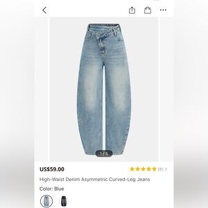 NWT Commense High-Waist Denim Asymmetric Curved-Leg Jeans